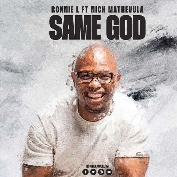 Cover art for Same God